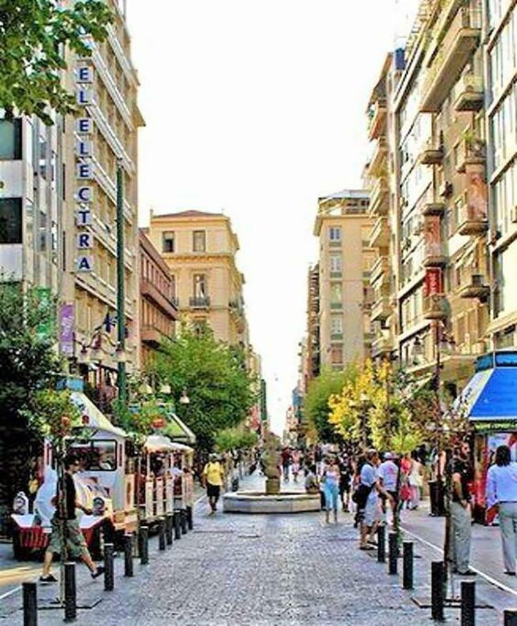 Cosmosdome / Best Apartment In The Heart Of Athens ! Extérieur photo